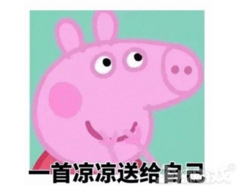 qq的全球购骑士卡