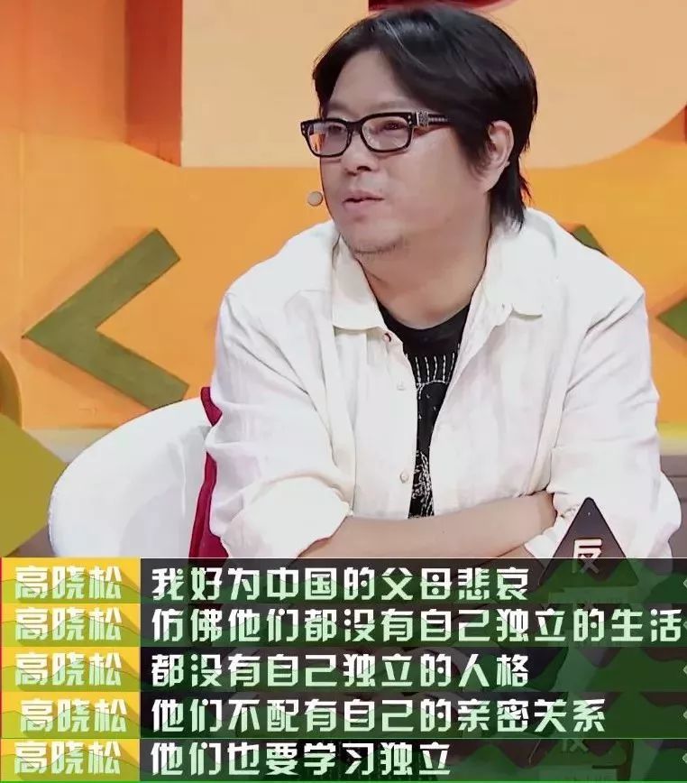小学生因报警作业:强势,请别让你的小学毁了孩母亲门仙鹤图片