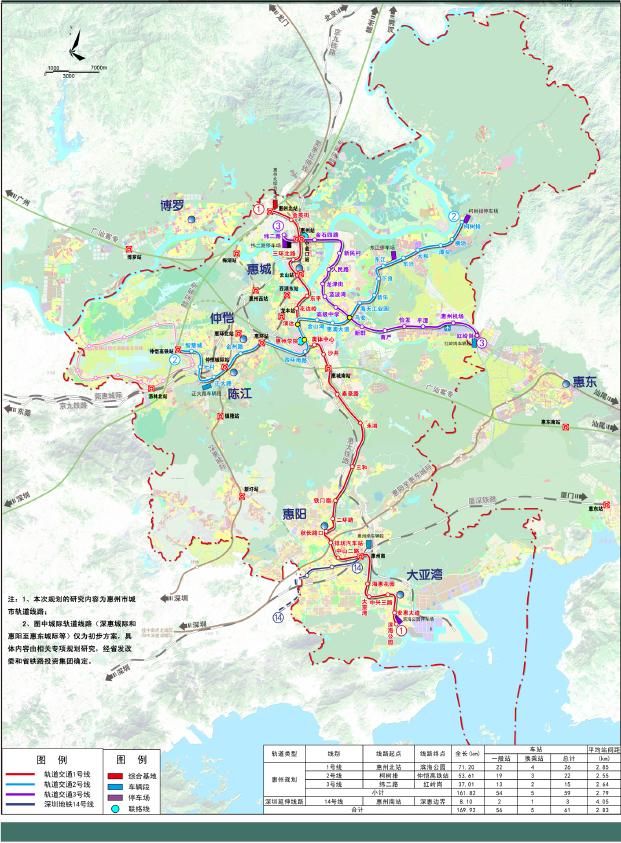 惠州市区人口_惠州市区(2)