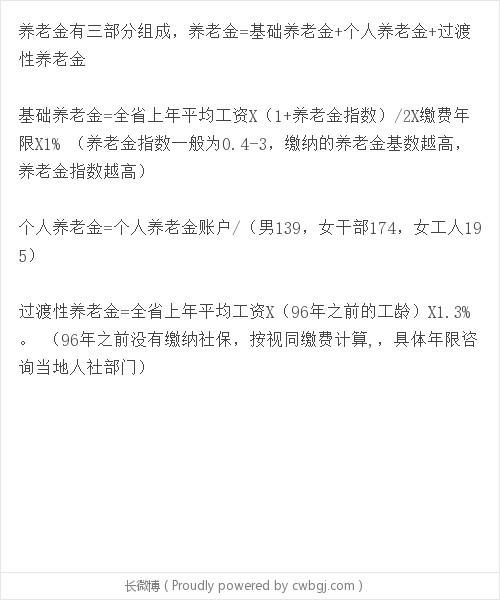 从事特殊工种多年，有一项没做导致失去特殊工种地位