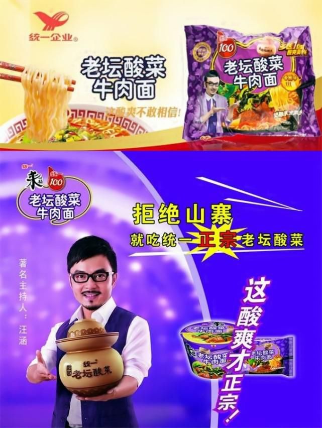 与代言人绑定了!小S女儿世袭代言头衔,娃哈哈二十年不换代言人