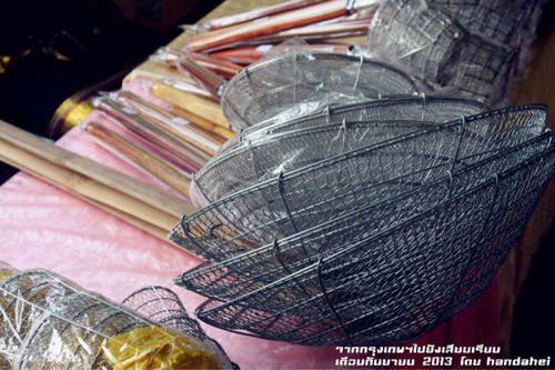 给你个不一样的泰美丽