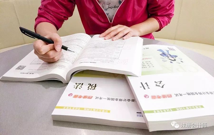 2018 CPA难度预测:会计>财管>审计?