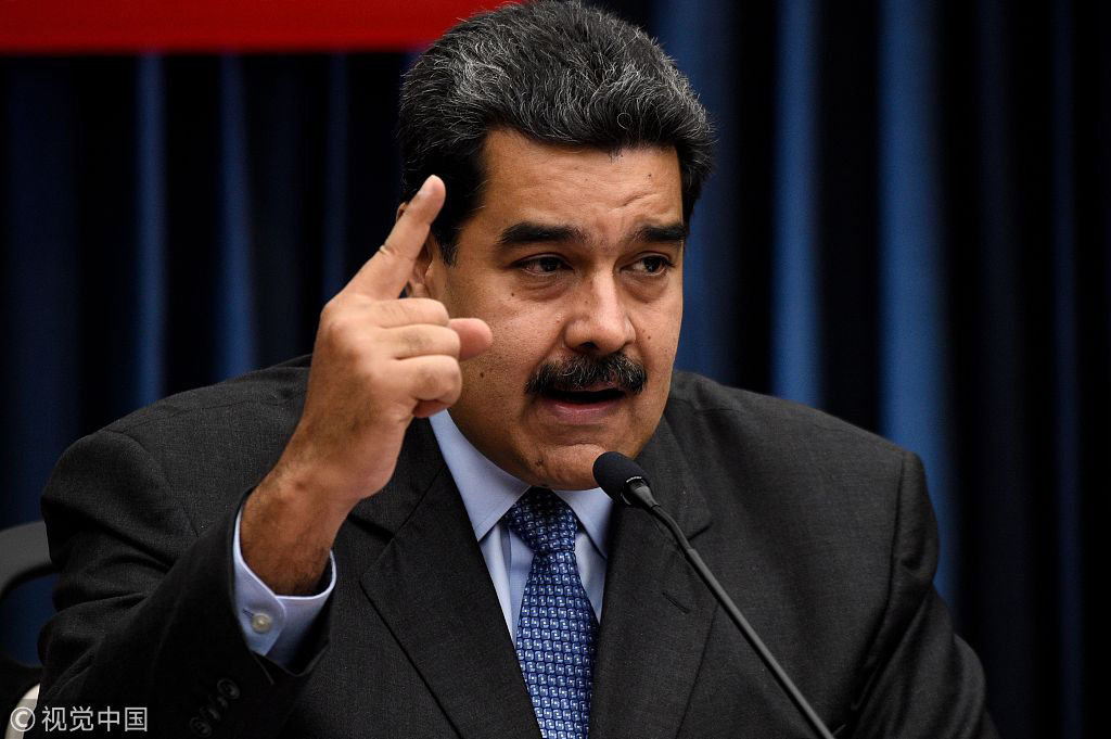 美媒:特朗普准备将委内瑞拉列入支恐国家名单