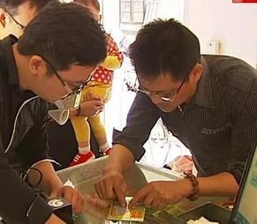 警惕一一身边的那些彩票骗局