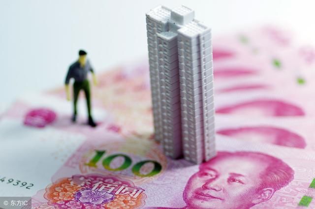 “房奴”才是助推房价上涨的催化剂,你认同吗?