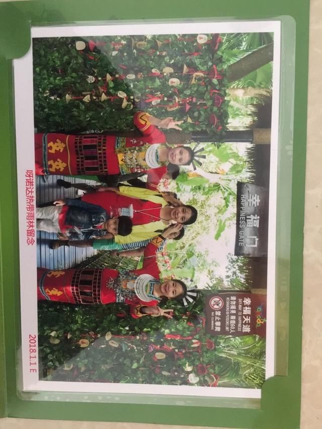 一家人甜蜜的三亚亲子游