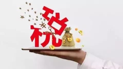 校园贷之父誓言要把公司做到一千亿美金，不然不领薪！