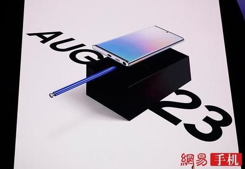 三星note10怎么创建