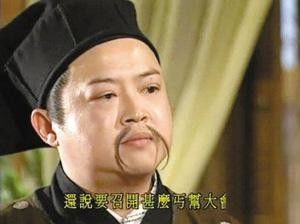 天龙中乔峰跟星宿老怪丁春秋两人比掌力,到底