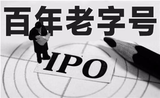 7家浙企备战科创板 五芳斋、张小泉等将冲击A