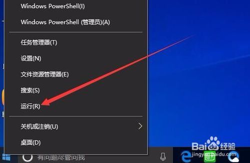 Win10 1709玩DNF游戏硬盘占用率高达100%怎