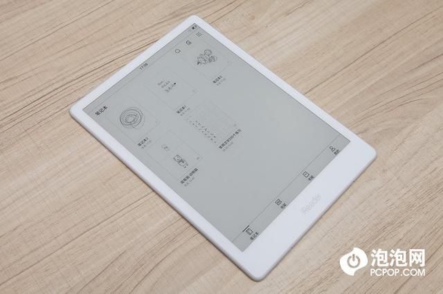 手写笔+墨水屏=?掌阅iReader超级智能本评测