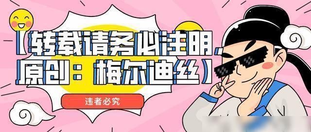 不会问照片的事情吧！原来周杰伦的求生欲这么强！