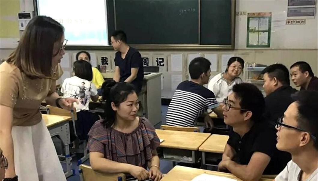 家长会孩子去不了