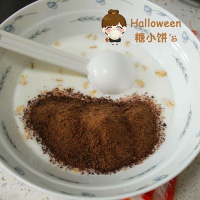 阿华田牛奶燕麦粥