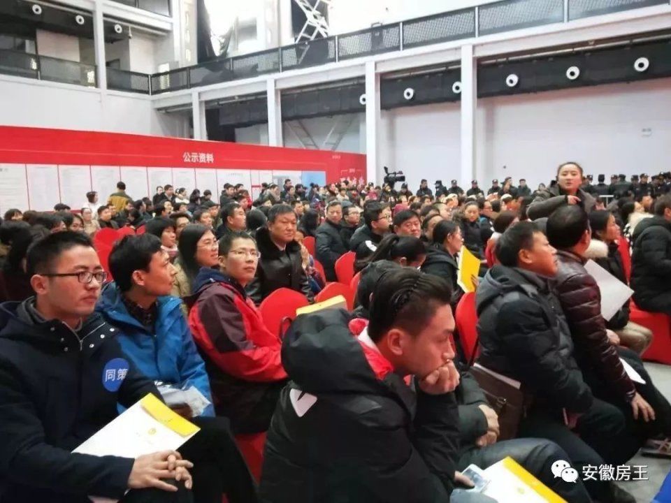 千人抢房还“打架”，杭州火了!市场分化买房难，合肥买房这5大问
