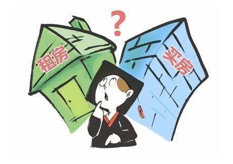 楼市现状:不买房的人也租不起了......