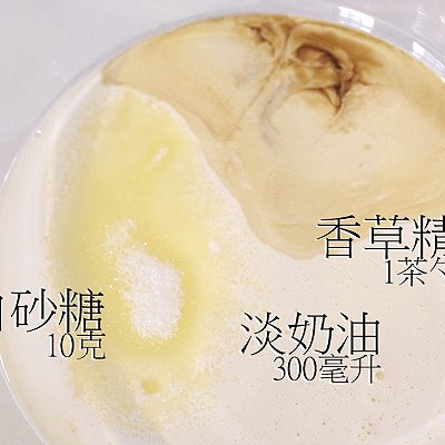 抹茶蜜豆慕斯蛋糕