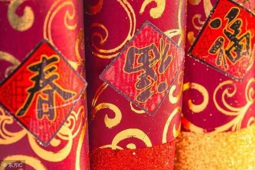 这几个生肖，贵人缘最好，将来生活富贵有余！