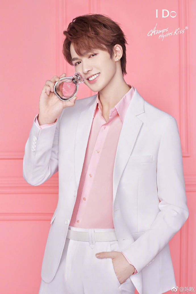 陈欧微博送福利,520见面会门票,乐华七子你们