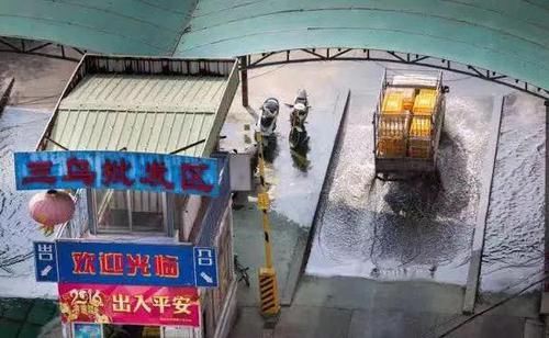 主题教育成果体现在