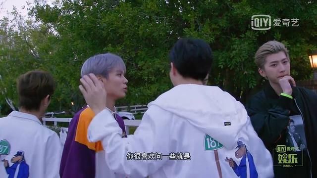 花路之旅陈立农呆萌脑回路惊众人,Justin一句话