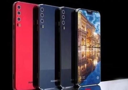 华为P20与P20 Pro渲染图亮相,正面很惊艳,最高