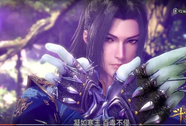 斗罗大陆壁纸图片_纵览新闻