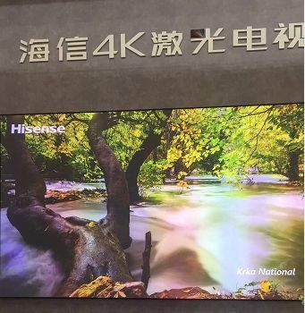 【看图说话】AWE2018,10大彩电企业遭遇正