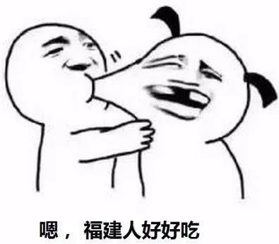 为什么无所不吃的广东会盛产瘦子?