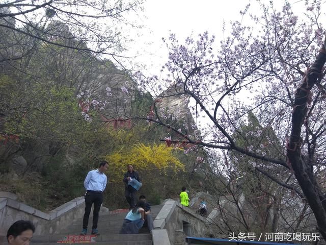 春暖花开之时，登临始祖山，感受轩辕黄帝文化!