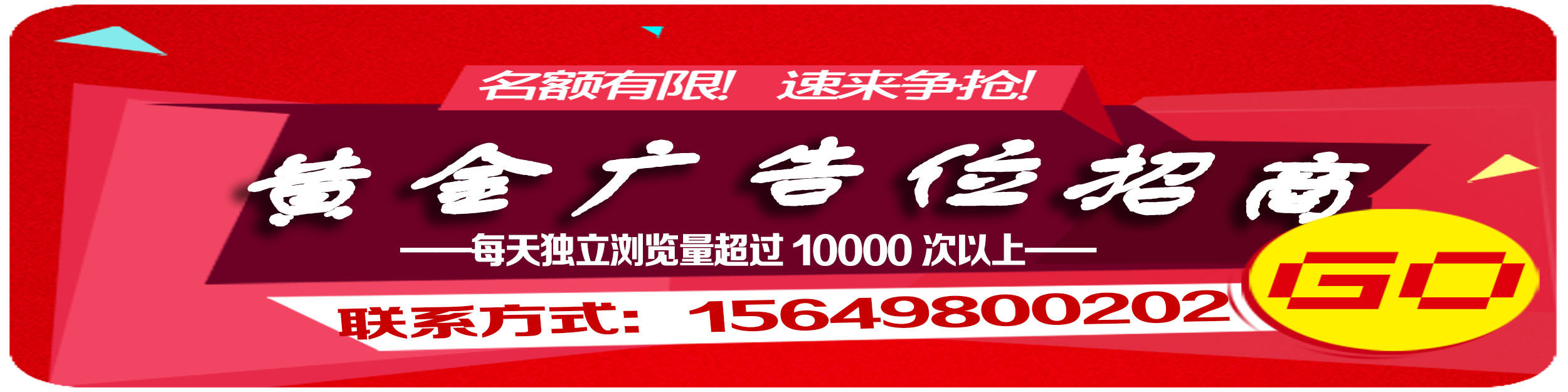 上千人排队买房摇号,为何售楼小姐还愁眉苦脸?网友:都是花钱雇的