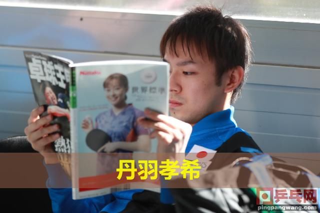 诗雯解疑11比0,混双采访小枣过瘾许昕没打够,