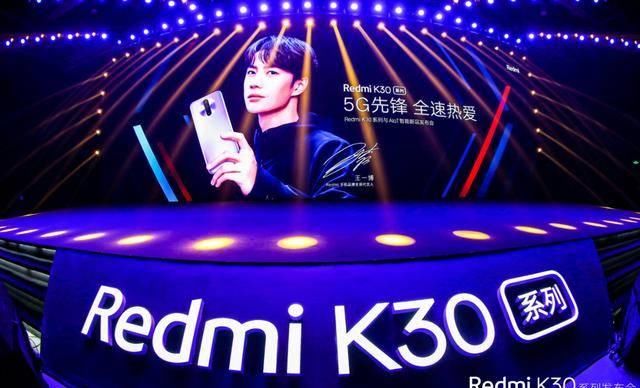 什么手机可以开5G