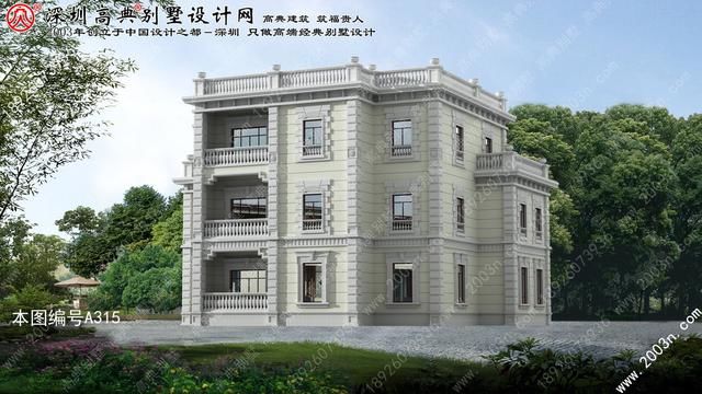 别墅效果设计农村小型别墅设计效果图
