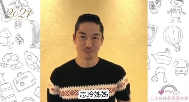 林志玲手术出院即与丈夫AKIRA秀恩爱，公开多张甜蜜夫妻合照