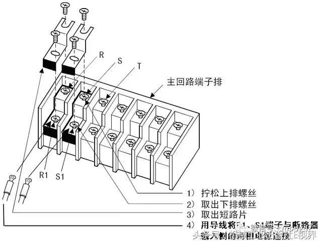 多图详解变频器的端子功能与接线(图6)