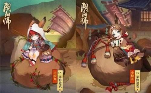 阴阳师中可爱的男孩子和女孩子 你知道他们的真实性别么？