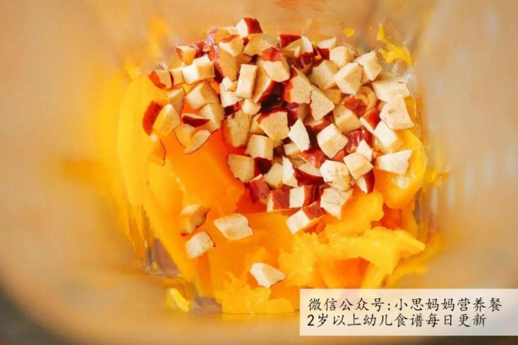 不用鸡蛋、不用打发,蒸着吃不上火!宝宝脾胃不