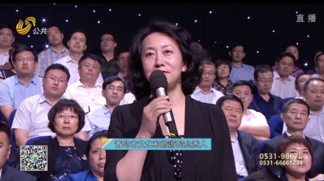 味道发话!中国世博园限期推荐!整改不摘牌,到位青岛整改美食省里好图片