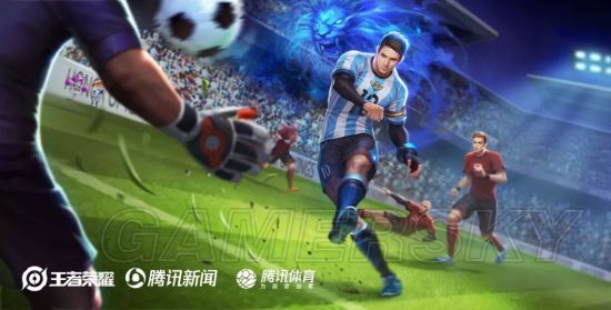 王者荣耀梅西皮肤返场时间 梅西皮肤什么时候返场