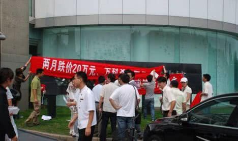 丹东的房价都过万了,有一种恐惧叫”炒房团来了