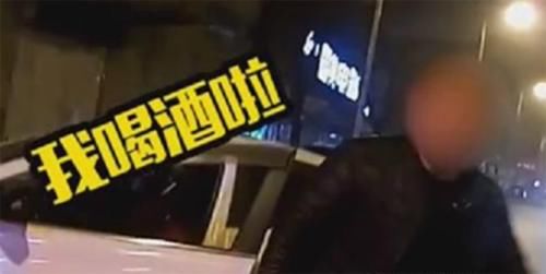 有交警有交警有交警