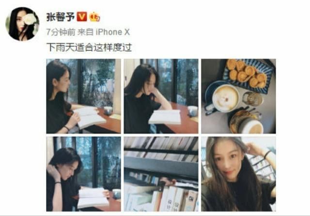 张馨予低调待产将于广州产子,又一位猪宝宝要