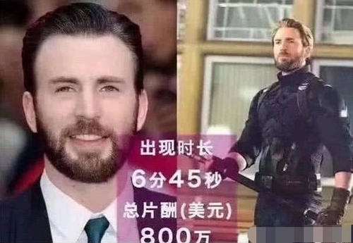 漫威:终于明白为何钢铁侠会死,美队会老,灭霸要