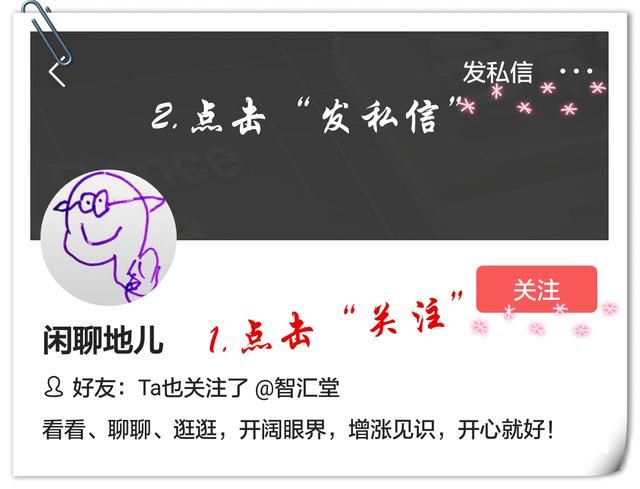 用过就不想丢弃的OCR文字识别软件,小巧、强