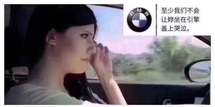 西安奔驰女车主哭诉维权视频