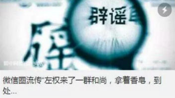 商标可以个人注册吗