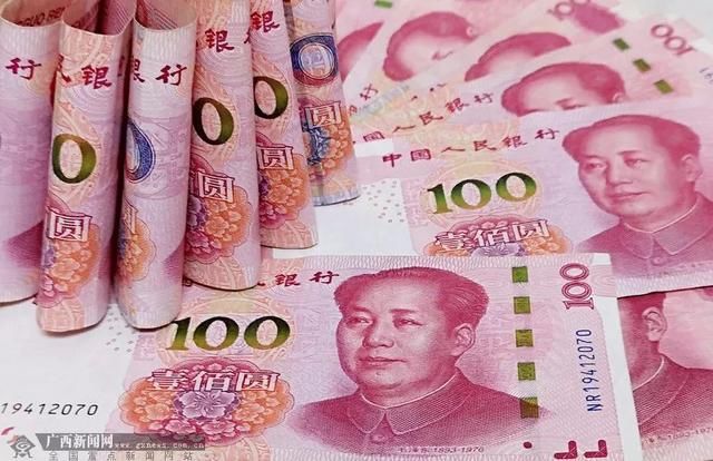 养老保险单位缴费比例下调,职工养老金会受影